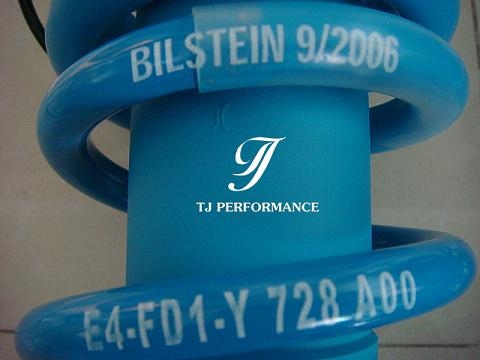 BILSTEIN 避震 懸掛 Ride-Control BMW寶馬 E60 5系