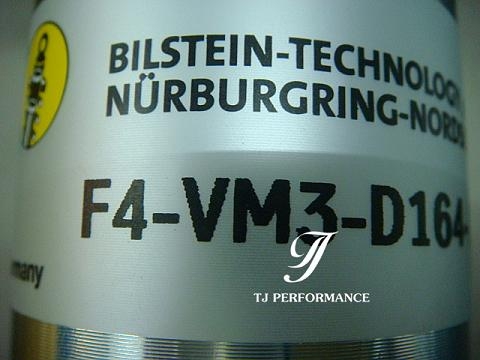 BILSTEIN 避震 懸掛 PSS10 BMW寶馬 E92 3系