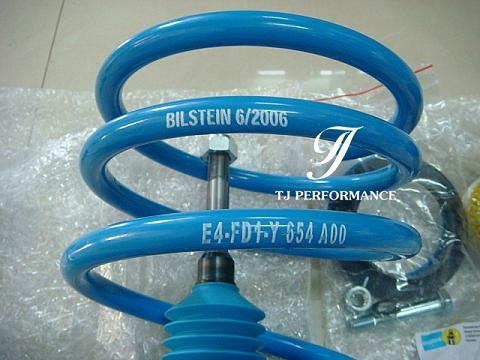 BILSTEIN 避震 懸掛 PSS9 BENZ奔馳 W209 CLK280