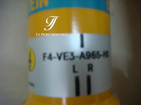 BILSTEIN 避震 懸掛 B12 BMW寶馬 E60 5系