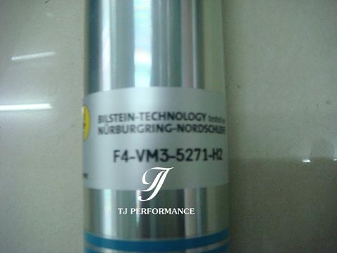 BILSTEIN 避震 懸掛 PSS9 AUDI奧迪 A4 B7