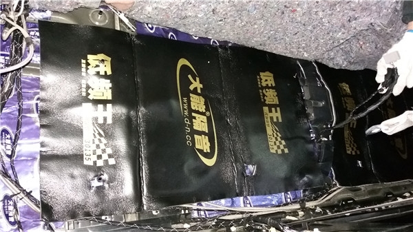 【汽車隔音】銳界全車隔音案例 南京久久
