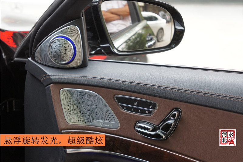 【永誠汽車】邢臺專業(yè)奔馳升級，奔馳S320L改裝柏林之聲高音頭喇叭