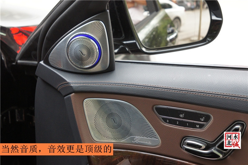 【永誠汽車】邢臺專業(yè)奔馳升級，奔馳S320L改裝柏林之聲高音頭喇叭