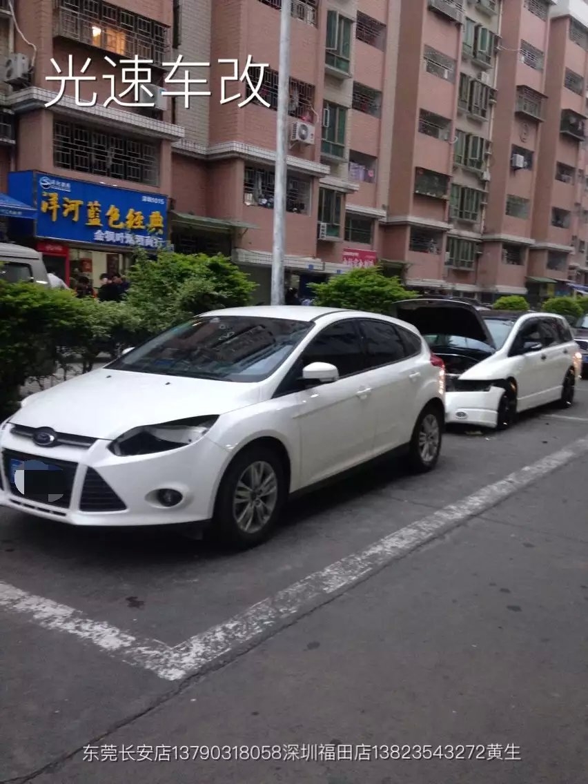 新?？怂管嚐舾难b德國海拉5透鏡    深圳光速車改改燈