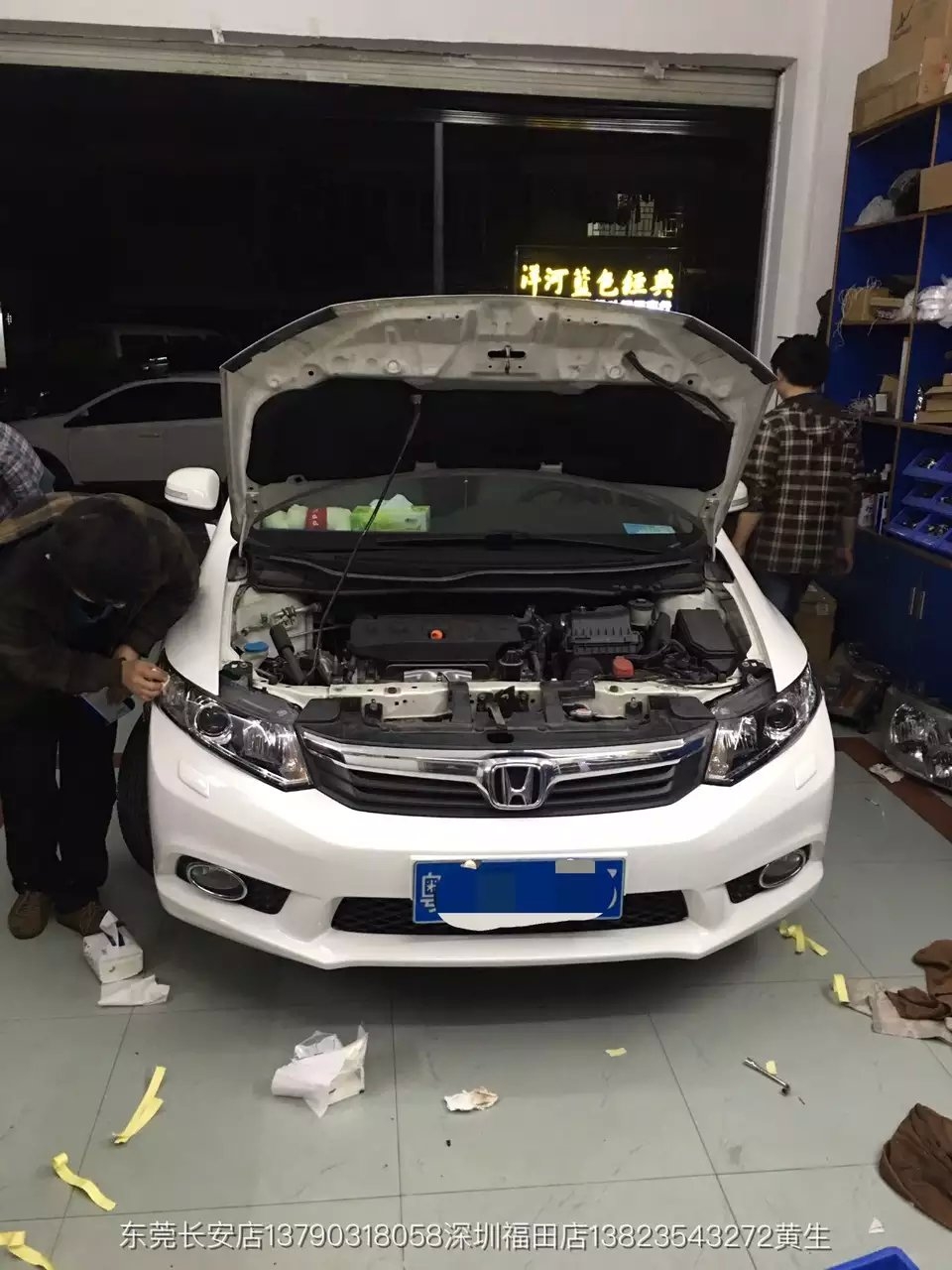 新思域燈光升級德國海拉5透鏡    深圳光速車改改燈