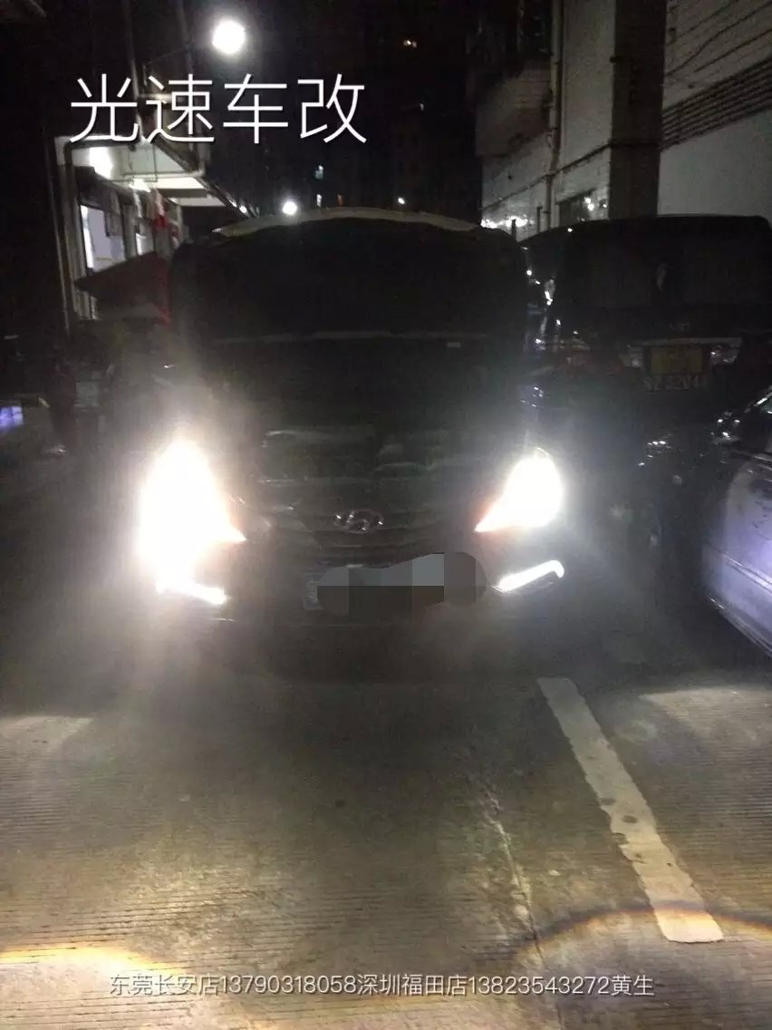 銳志、索8車燈同步改裝q5透鏡     深圳光速車改改燈