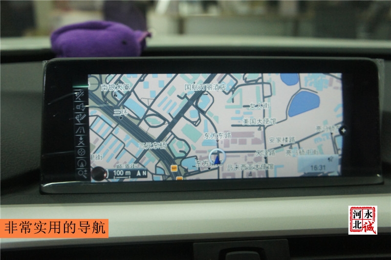 【永誠汽車】石家莊寶馬原廠升級，三系改裝NBT+大屏+手寫+倒車影像