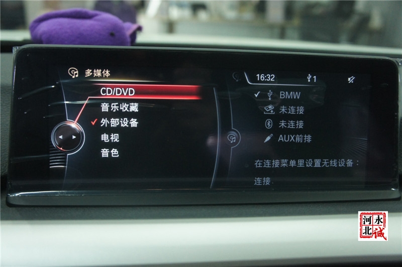 【永誠汽車】石家莊寶馬原廠升級，三系改裝NBT+大屏+手寫+倒車影像