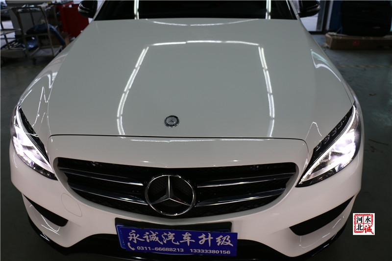 【永誠汽車】邢臺(tái)改裝奔馳，奔馳C200L改裝原廠倒車影像