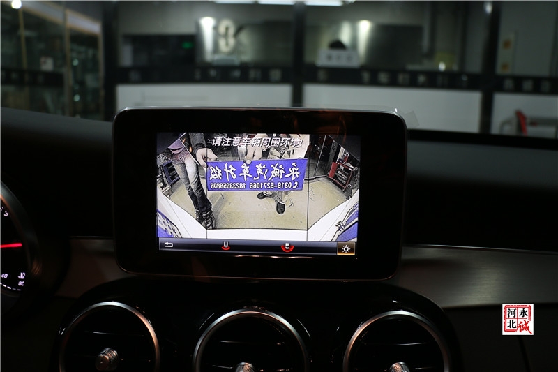 【永誠汽車】邢臺(tái)改裝奔馳，奔馳C200L改裝原廠倒車影像