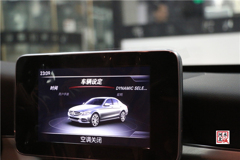 【永誠汽車】邢臺(tái)改裝奔馳，奔馳C200L改裝原廠倒車影像