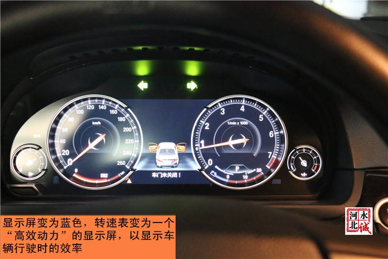 【永誠汽車】邢臺寶馬五系改裝全液晶儀表，三種駕駛模式可調(diào)