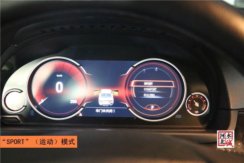 【永誠汽車】邢臺寶馬五系改裝全液晶儀表，三種駕駛模式可調(diào)