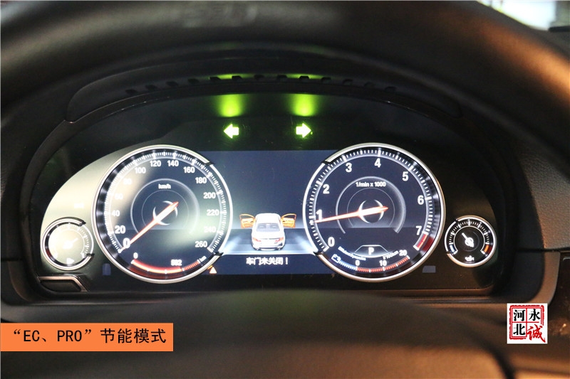 【永誠汽車】邢臺寶馬五系改裝全液晶儀表，三種駕駛模式可調(diào)