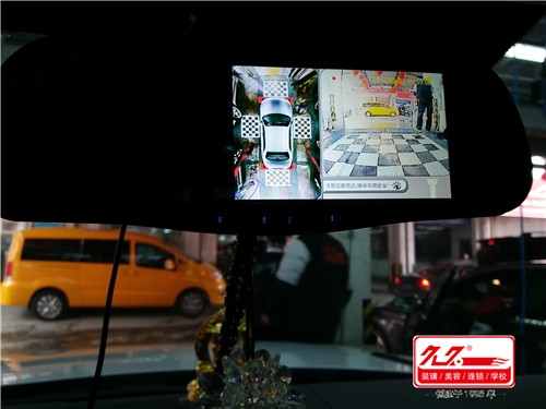 路虎攬勝360度全景安全行車/泊車輔助記錄系統(tǒng)