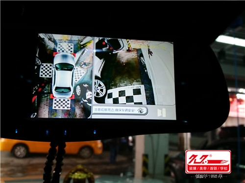 路虎攬勝360度全景安全行車/泊車輔助記錄系統(tǒng)