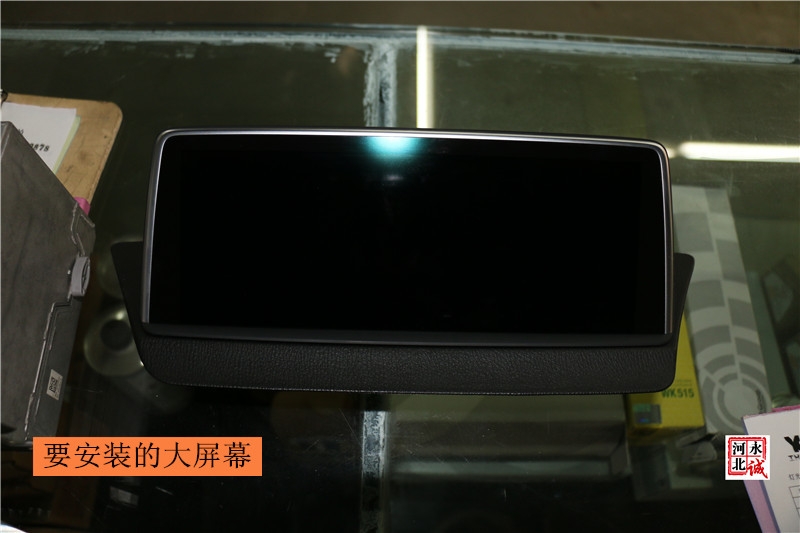 【永誠汽車】石家莊專業(yè)寶馬改裝店，X1改裝NBT，大屏，手寫，倒車影像