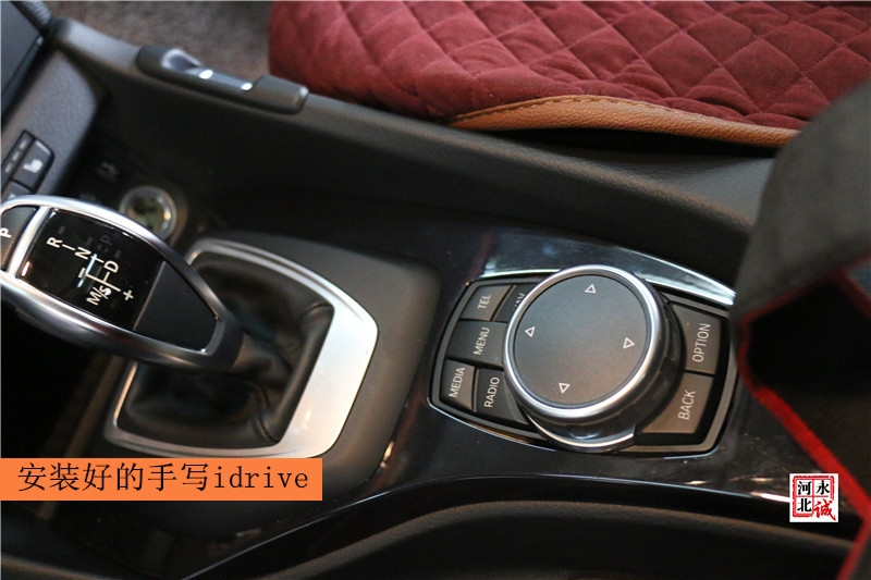 【永誠汽車】石家莊專業(yè)寶馬改裝店，X1改裝NBT，大屏，手寫，倒車影像