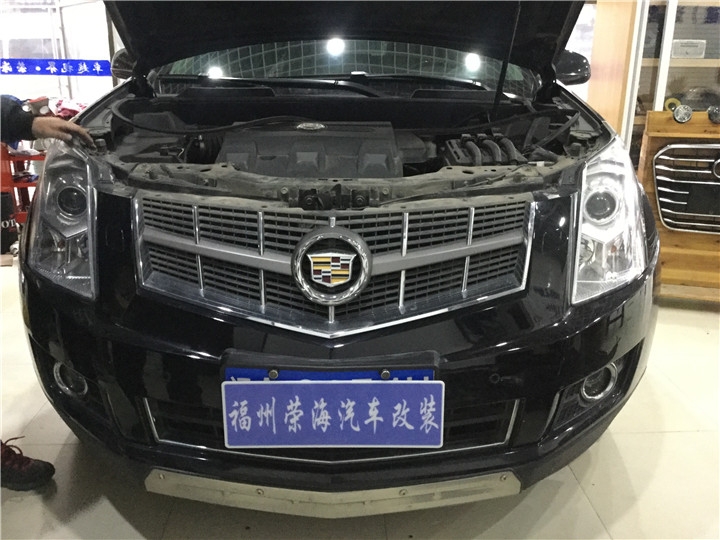 凱迪拉克SRX車燈改裝氙氣燈海拉雙光透鏡與眾不同