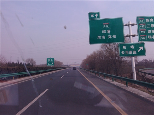 東風(fēng)御風(fēng)三亞行（一）連載