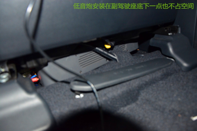 豐田漢蘭達汽車音響改裝 唐山博納汽車音響