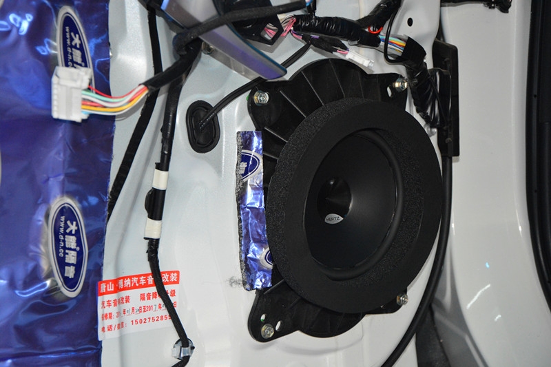 豐田漢蘭達汽車音響改裝 唐山博納汽車音響