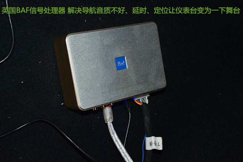 豐田漢蘭達汽車音響改裝 唐山博納汽車音響