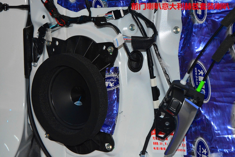 豐田漢蘭達汽車音響改裝 唐山博納汽車音響