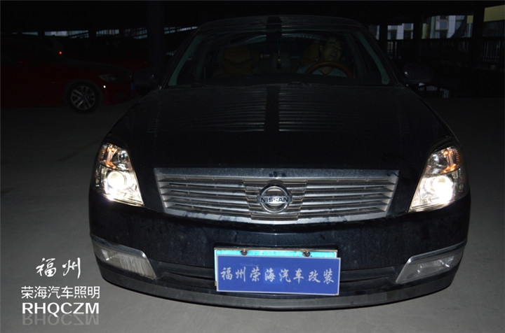福州日產(chǎn)天籟車燈改裝氙氣燈Q5雙光透鏡