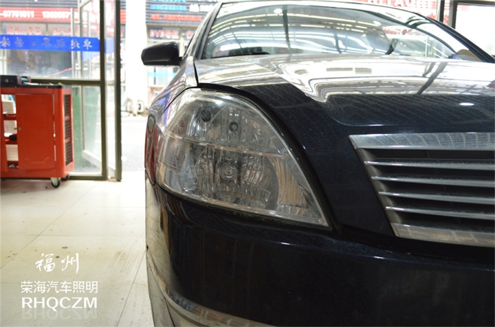 福州日產(chǎn)天籟車燈改裝氙氣燈Q5雙光透鏡