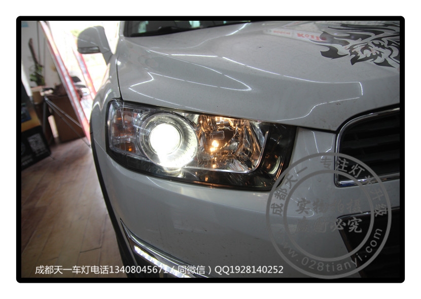 成都科帕奇車燈改裝升級氙氣燈雙光透鏡日行燈