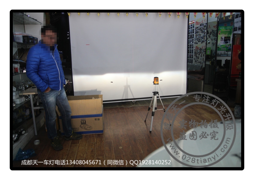 成都科帕奇車燈改裝升級氙氣燈雙光透鏡日行燈
