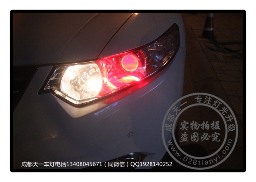 成都本田思鉑睿2.0豪華改裝車(chē)燈改裝升級(jí)氙氣燈雙光透鏡