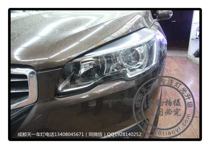 成都標(biāo)志508改燈車(chē)燈改裝升級(jí)德國(guó)原裝海拉5透鏡歐司朗CBI氙氣燈