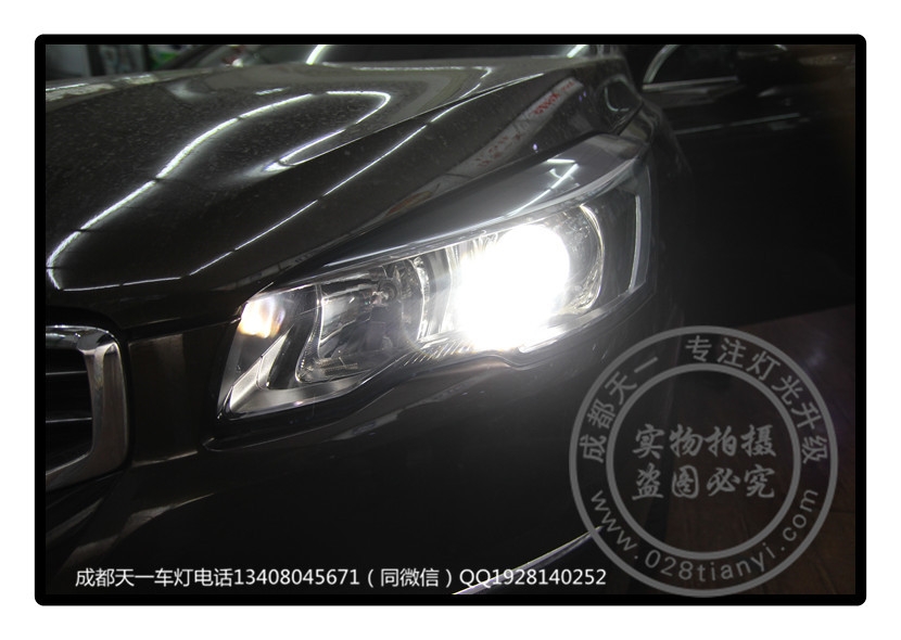 成都標(biāo)志508改燈車(chē)燈改裝升級(jí)德國(guó)原裝海拉5透鏡歐司朗CBI氙氣燈