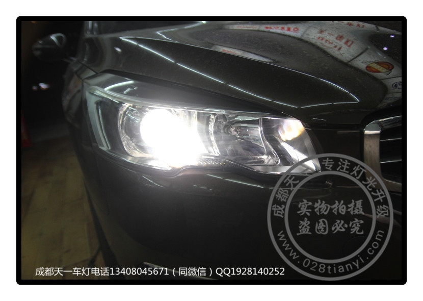 成都標(biāo)志508改燈車(chē)燈改裝升級(jí)德國(guó)原裝海拉5透鏡歐司朗CBI氙氣燈