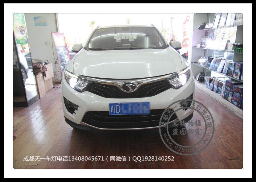 成都東南DX7改燈車燈升級(jí)Q5雙光透鏡歐司朗氙氣燈
