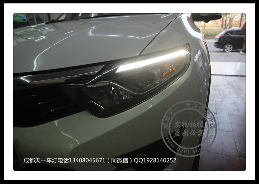 成都東南DX7改燈車燈升級(jí)Q5雙光透鏡歐司朗氙氣燈