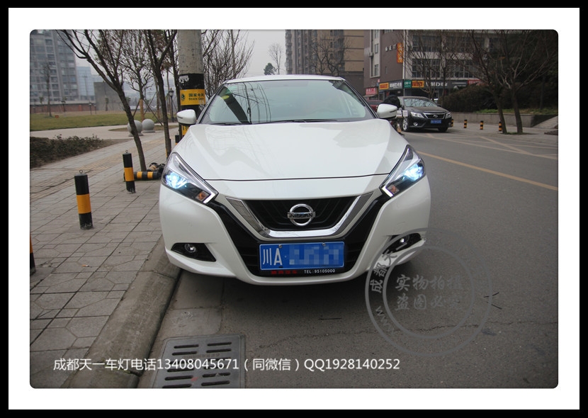 成都藍鳥改裝車燈升級雙光透鏡氙氣燈