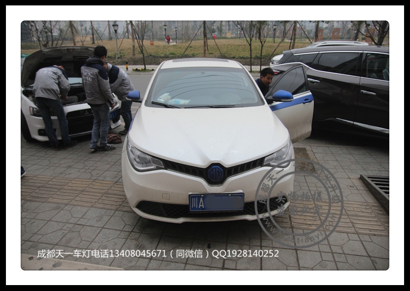 成都MG名爵GT車燈改裝LED惡魔眼日行燈海拉雙光透鏡