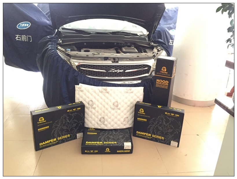 昆明汽車(chē)隔音降噪,大邁X5全車(chē)獅龍隔音降噪,解決胎噪、路噪、發(fā)動(dòng)機(jī)噪音！