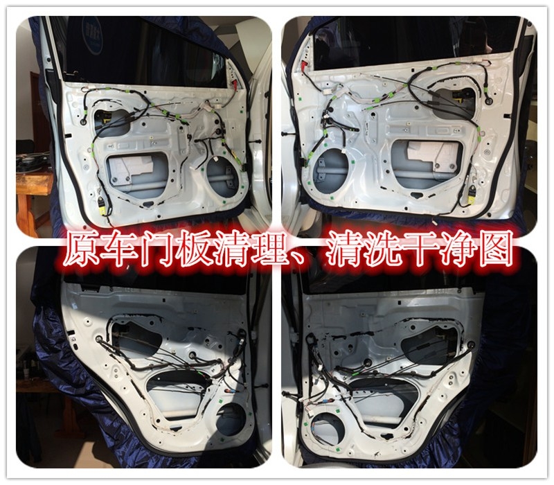 昆明豐田普拉多隔音降噪,噪音解決大能隔音降噪已成為眾多車友首選的品牌！