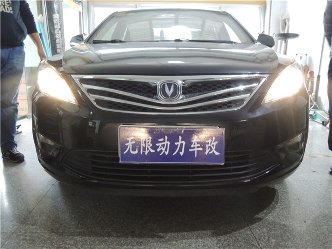 濰坊長安逸動改燈，升級雙光透鏡，天使眼