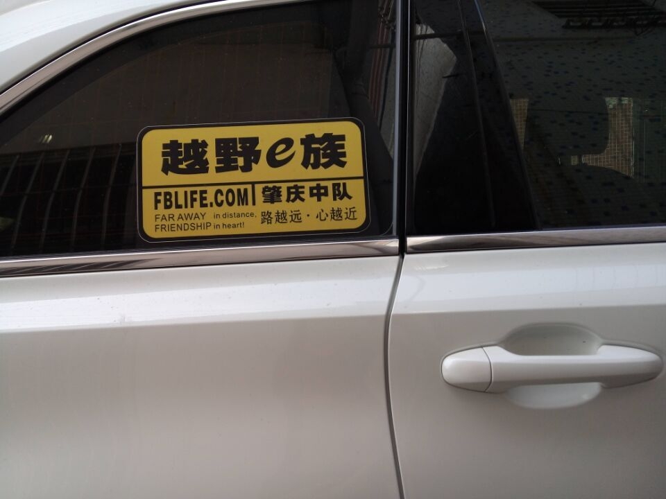 漢蘭達(dá)3.5專用進(jìn)氣提升動(dòng)力改裝水冷型大功率電動(dòng)渦輪增壓器LX3971S