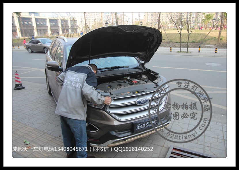 成都15款新銳界車燈改裝歐司朗氙氣燈海拉5雙光透鏡