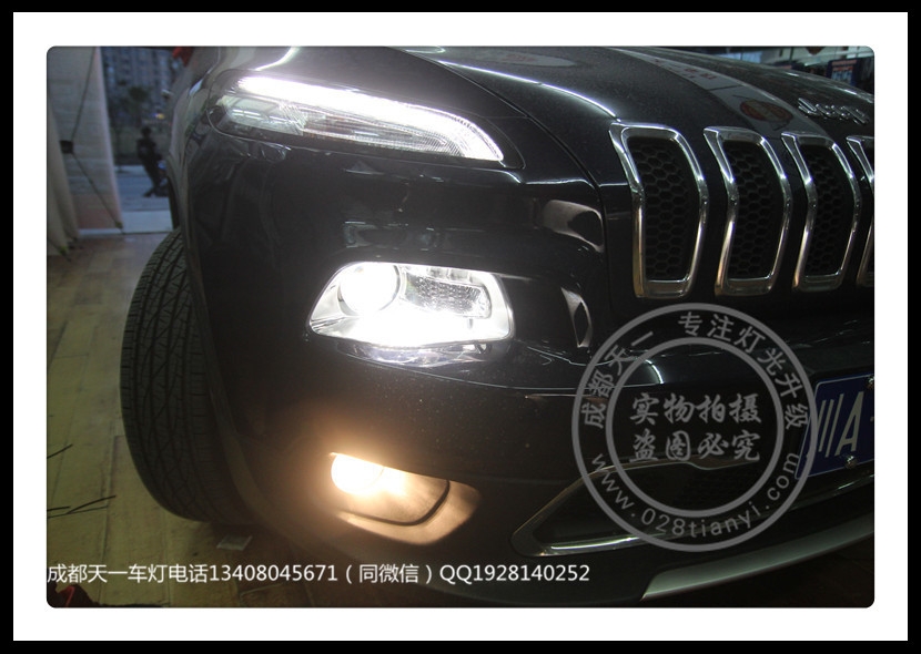 成都自由光車燈改裝升級德國原裝海拉5歐司朗氙氣燈