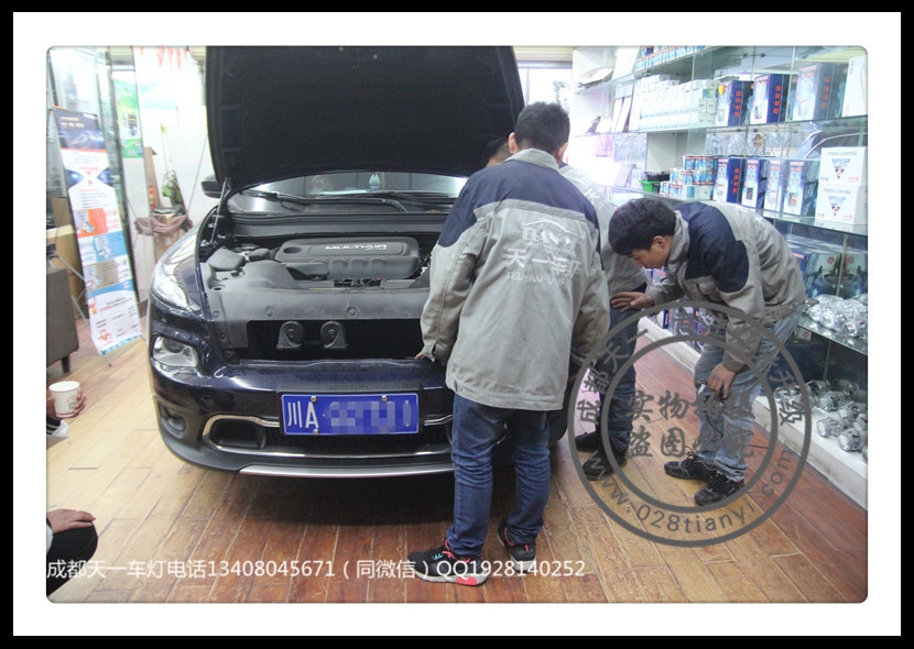 成都自由光車燈改裝升級德國原裝海拉5歐司朗氙氣燈