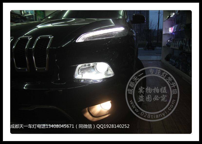 成都自由光車燈改裝升級德國原裝海拉5歐司朗氙氣燈