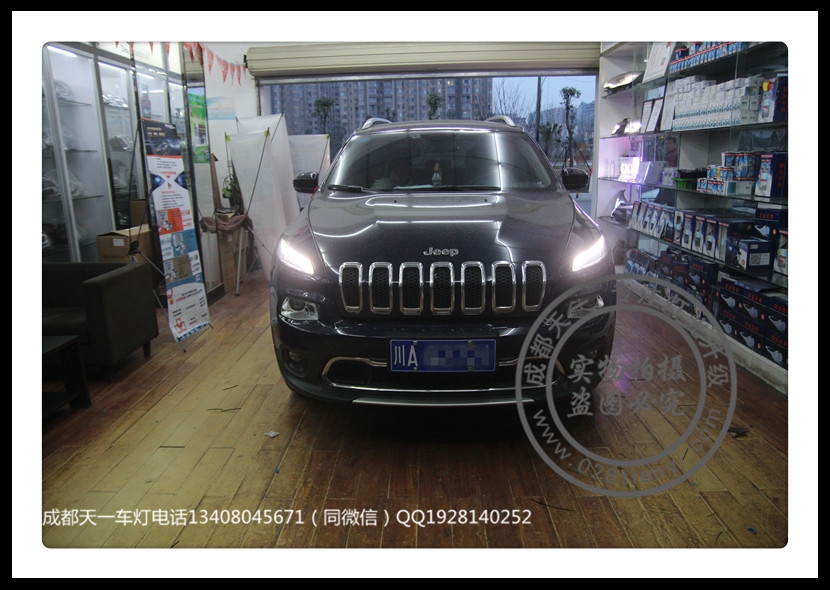 成都自由光車燈改裝升級德國原裝海拉5歐司朗氙氣燈
